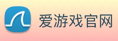 爱游戏官网 Logo